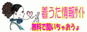 н�ذ�̒���������